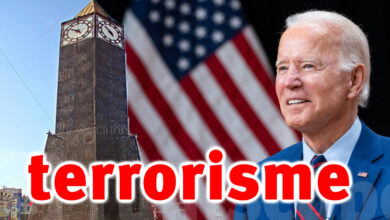 Usa Terrorisme