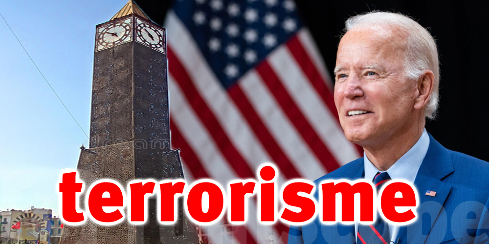 Usa Terrorisme