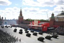Russie