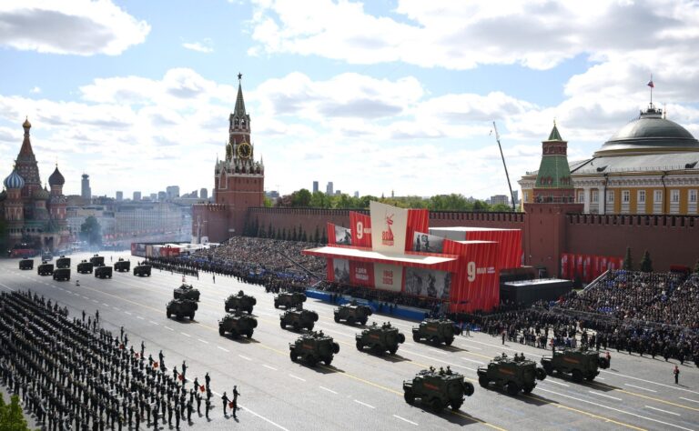Russie