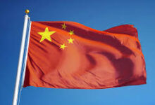 Chine