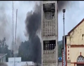 Incendie
