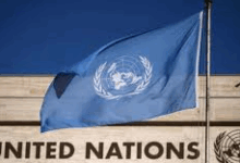 Onu