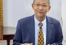 Les