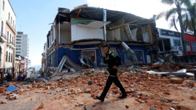 COLOMBIA EARTHQUAKE